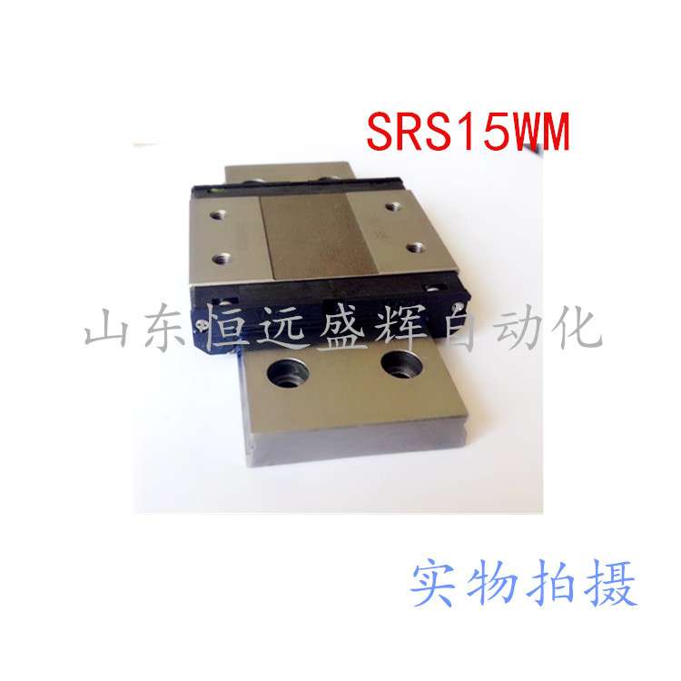 THK直线导轨滑块SRS7M SRS9XM SRS9XN SR1S2M SRS12N SRS15M
