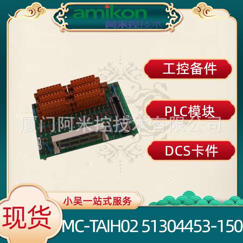 80190-480-01-R 驱动控制器REXROTH DDC01.1-K100A-DA01-00
