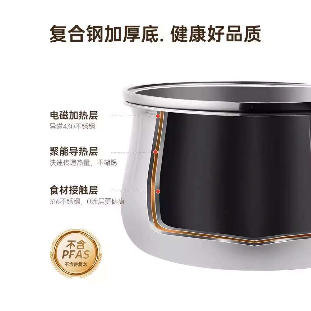 无涂层316不锈钢奶锅宝宝专用副食品辅食不粘锅婴儿家用汤锅蒸锅