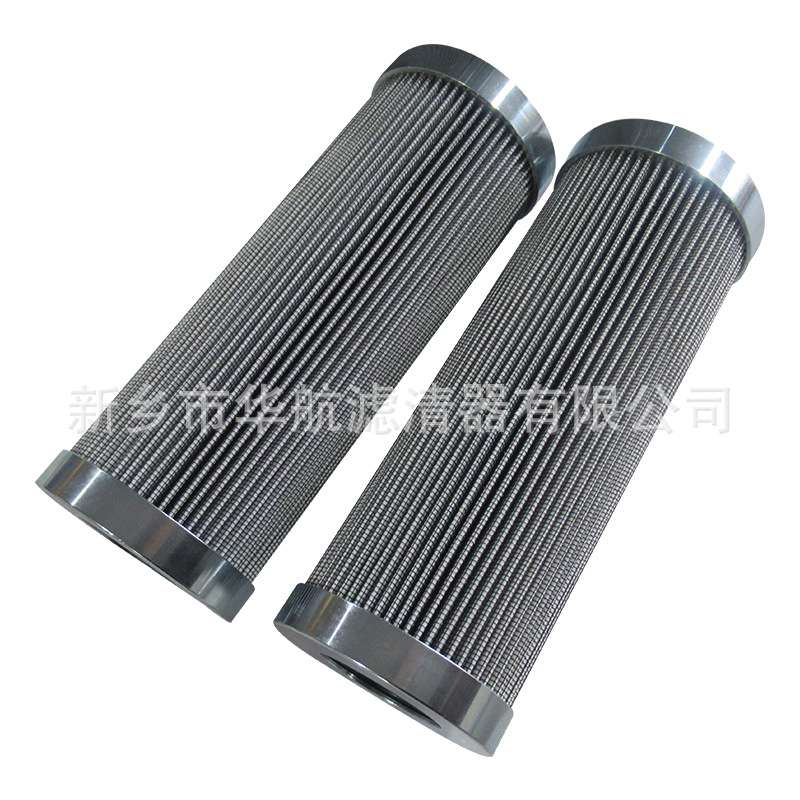 厂家供应HC9801FKS8H 液压站高压滤芯 高压泵站滤芯