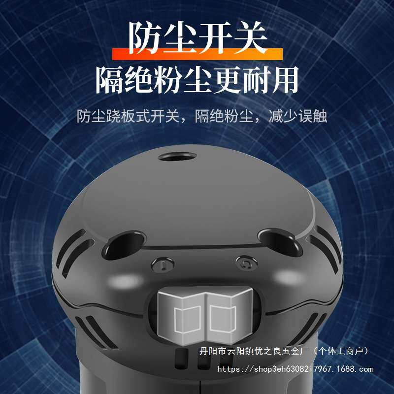 墙面打磨机小型迷你平板砂纸机木工磨墙电动抛光机干磨机腻子