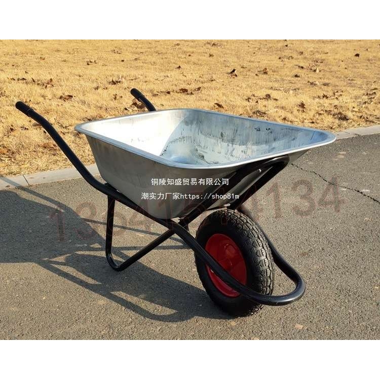 独轮小推车 工地 花园 推沙泥 载重 手推车 垃圾 农用 工具手推车