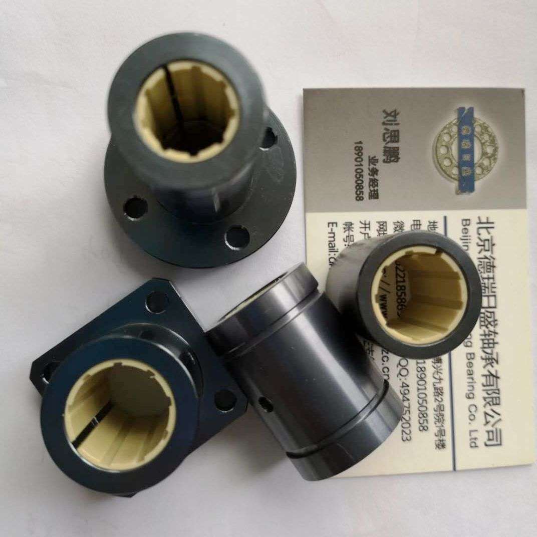 易格斯直线滑动轴承RJUM-01-20 RJUM-01-25  RJUM-01-30 IGUS轴承