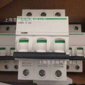 D2A 施耐·德微型断路器iC65H D1A D4A D3A D6A D10A