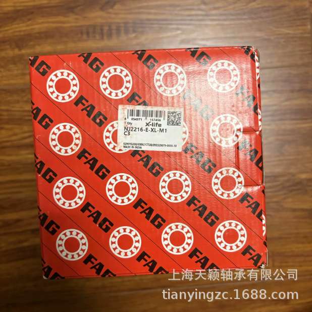 FAG轴承 FAG 61848 61850 61852 61854 61858 FAG薄壁轴承 舍弗勒