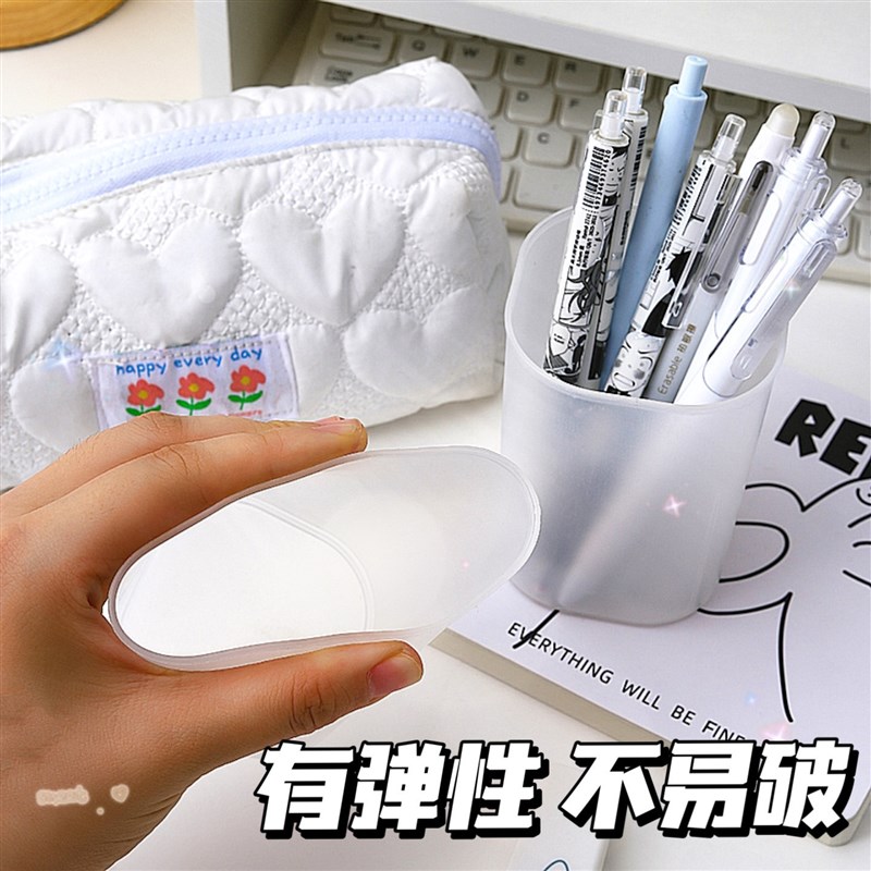 2桌面透明磨砂笔筒简约收纳筒收纳文具M盒多动能笔筒学生笔架