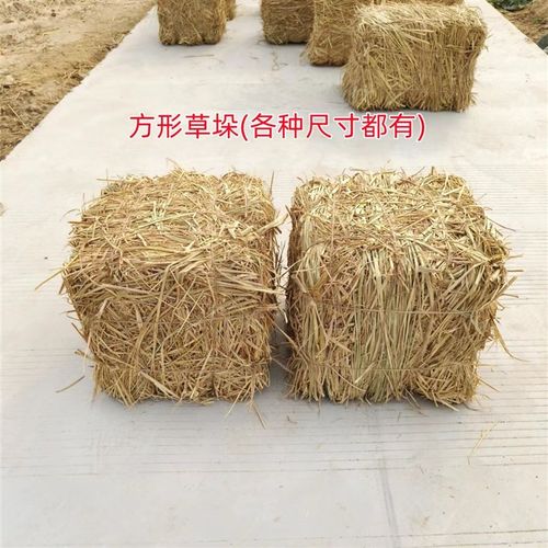 休闲农场稻草装饰草垛沙发草堆草墩方形草垛子婚庆拍摄道具草垛凳