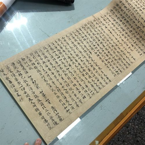 敦煌遗书 台北08722金刚般若波罗蜜径一卷稿唐代抄经小楷临摹学习