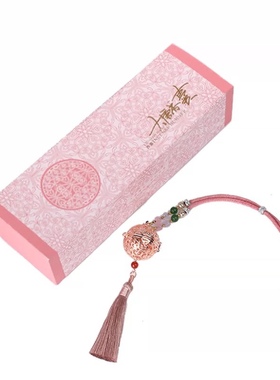 大唐香囊葡萄花鸟纹金属镂空汉服配饰古风香薰球吊坠金银粉色