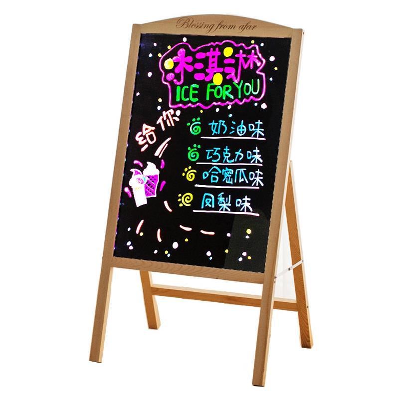 电子荧光板黑板广告板摆摊专用小黑板店铺用led发光广告牌支架式