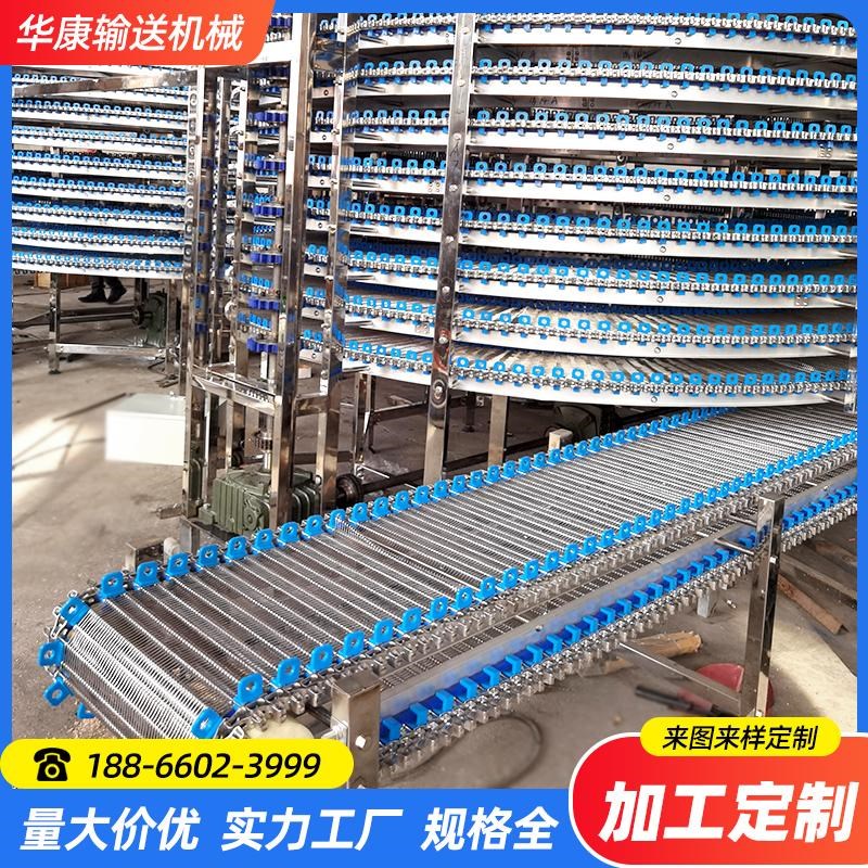 不锈钢螺旋塔输送机厂家直销食品烘干冷却海鲜速冻多层螺旋输送线