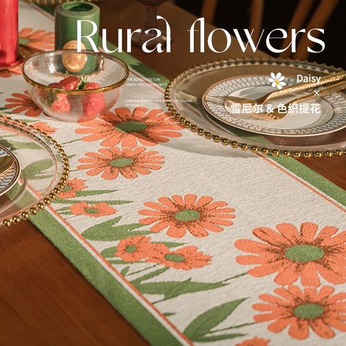 新款轻奢提花桌旗桌垫布餐垫茶几茶台桌布电视柜长条流苏边茶席布