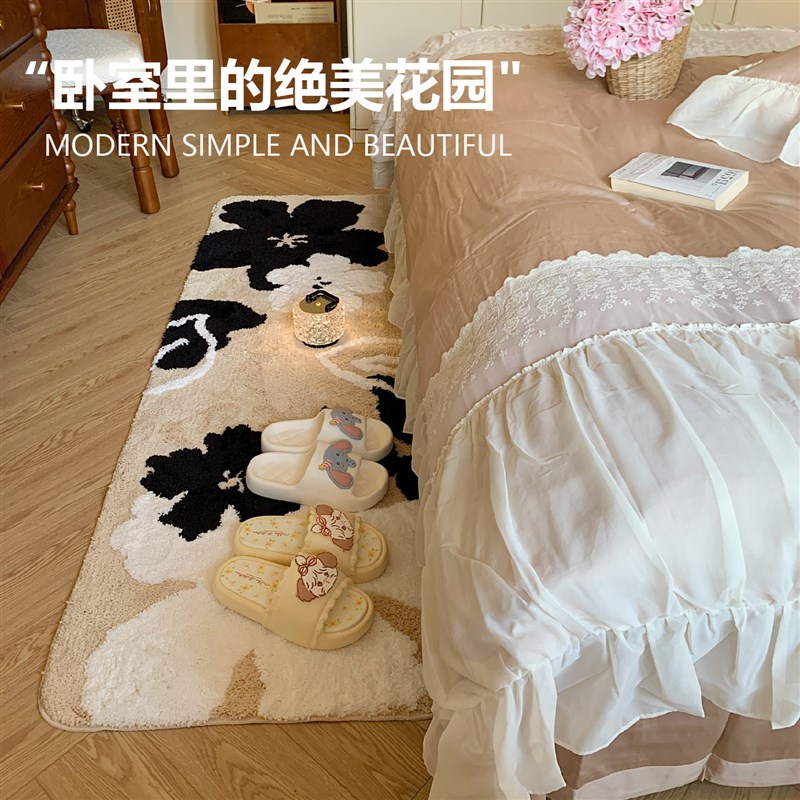 床边毯高级感长条形法式奶油风卧室客厅浴室化妆室吸水防滑地垫