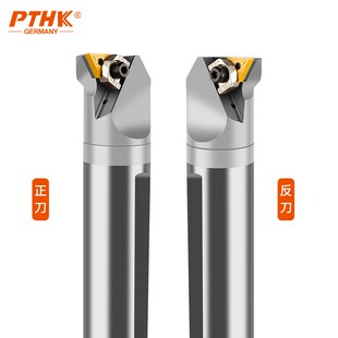 S50V WTUNL16内孔车刀 S60V WTUNR 内径车刀杆 S60U 台湾定制C40U