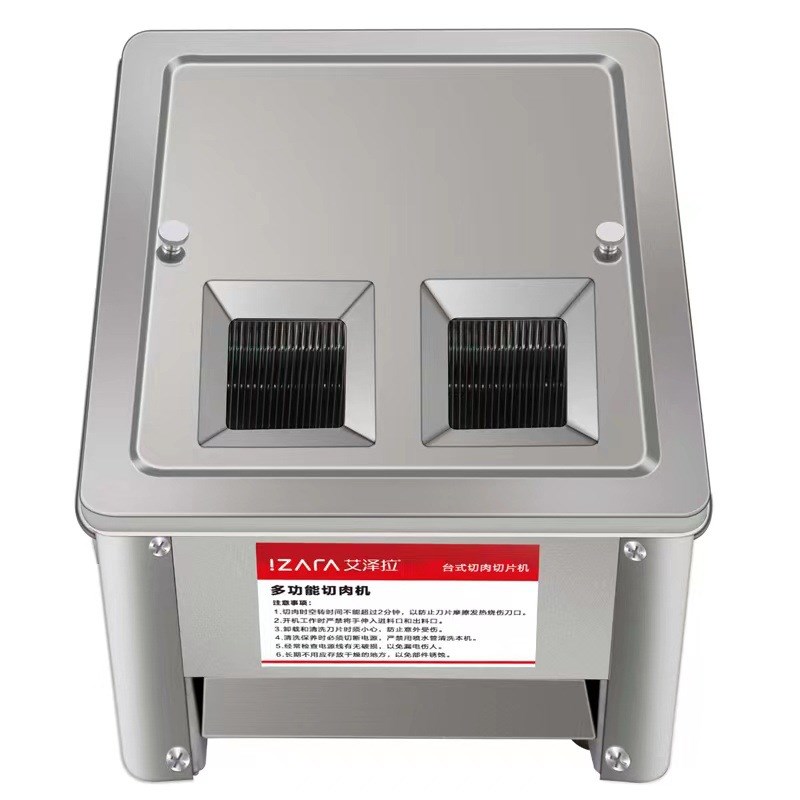 商用全自动切肉机电动不锈钢绞肉丁机切丝切蔬菜家用小型切片机