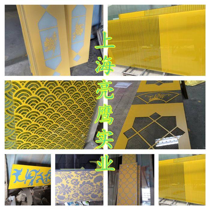 14SC--50丝花岗岩大理石石材墓碑瓷砖玻璃喷漆喷砂雕刻专用保护膜