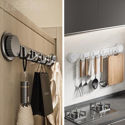 免打孔吸盘挂钩粘一排 多巴胺墙上钩厨房浴挂IPI室真空不锈钢吸盘