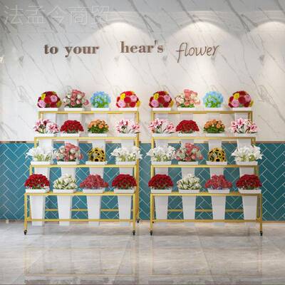 阶梯花式花架ULA花婚店桶专多用展示架铁艺层鲜花庆架子家用阳台