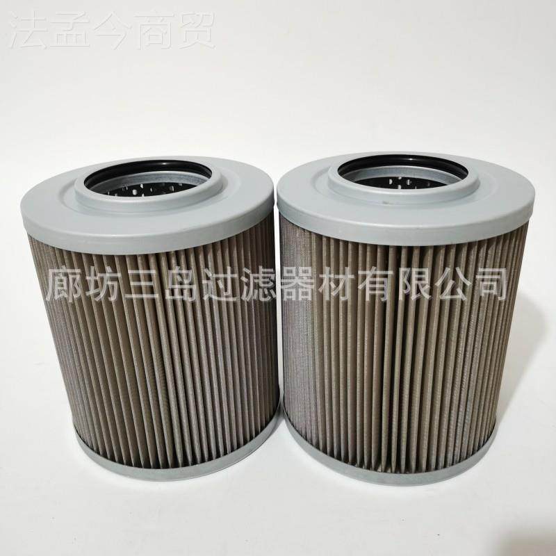 供MM8005液压滤芯应高效率J0挖掘机液压吸LKH油滤芯,鲜花速递/花卉仿真/绿植园艺,洒水/浇水壶,淘宝优惠券,粉丝福利购,淘宝优惠卷