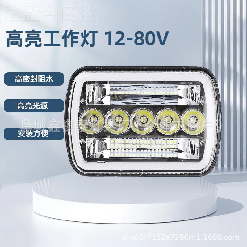 OPV7牧寸5珠方形带双色天使眼光圈日行灯适用于ep马人ledj汽e车大