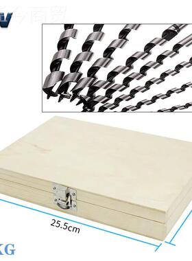 8件长套木盒装木工罗钻2300度 6支-2mm木工螺CJW旋钻头组合深孔钻