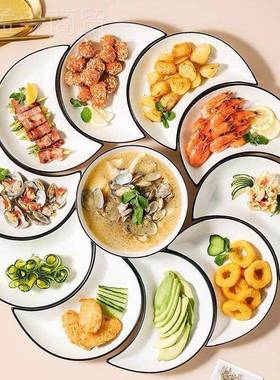 亮团圆盘陶瓷月餐具组合简约WMQ家聚餐盘拼碟摆盘米饭碗庭菜拼盘