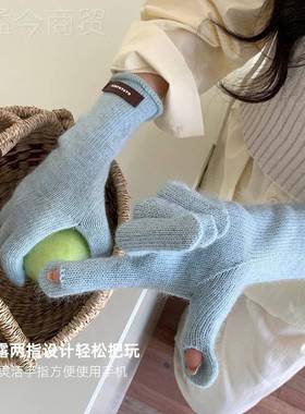 纯%纯毛手套原版女冬羊OXD季可触屏保分指色百搭时髦色百搭暖时1