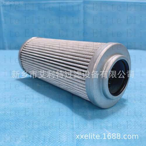 P5LEU0折22V 1大生系列液3压滤芯 艾利特叠润滑油过滤器滤芯