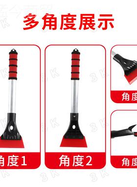除雪铲汽车雪神器扫车铲刷车用刮雪雪冰铲车除窗玻璃除霜清VZJ雪