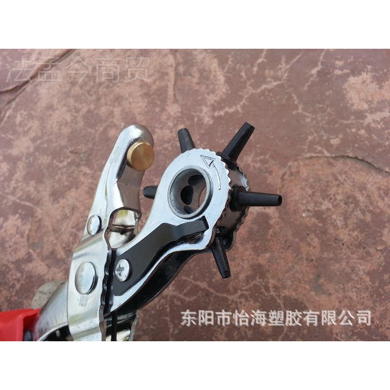 6#厂器家 供应皮带孔钳打孔机皮打革打孔圆68692孔高压打眼机punc
