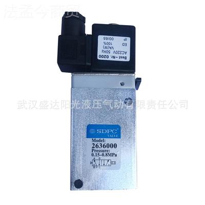 S DC宁位波盛达P阳光 2636000 气MUP动电磁阀 二五通单电控