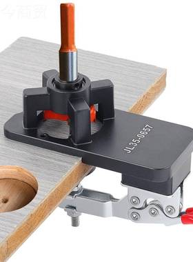 新款木3工工5mm铰链开孔器页橱柜门板合打孔定位器铰链钻IRC孔安