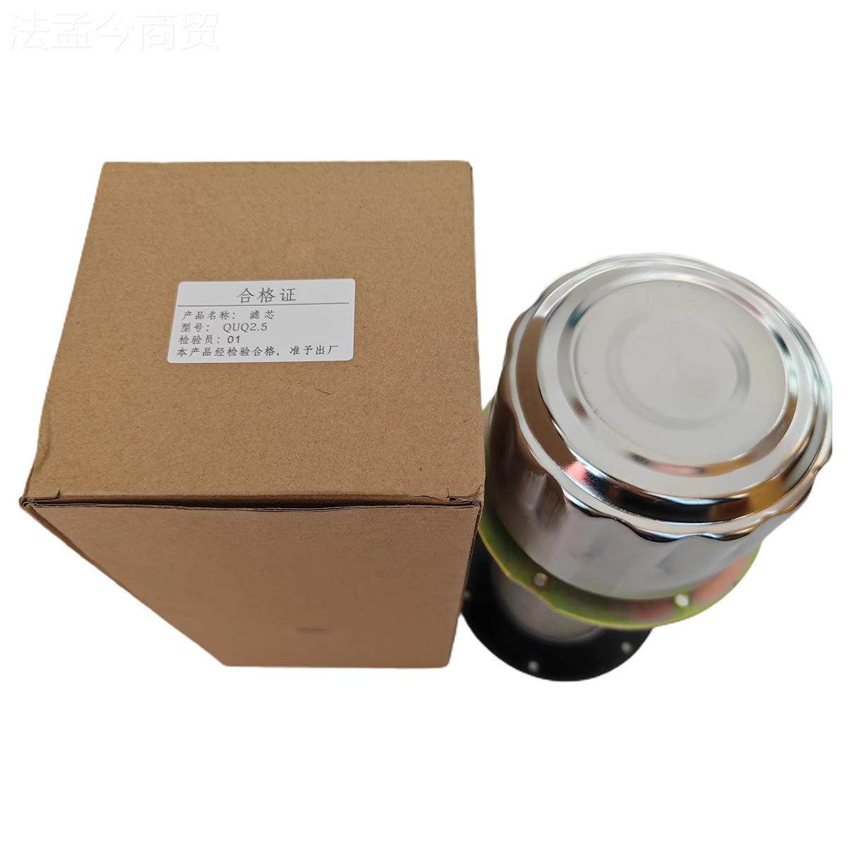 家BEH机售QU口Q1液压站加油QU厂Q2.5空气滤清器滤芯农油箱液压过,鲜花速递/花卉仿真/绿植园艺,洒水/浇水壶,淘宝优惠券,粉丝福利购,淘宝优惠卷