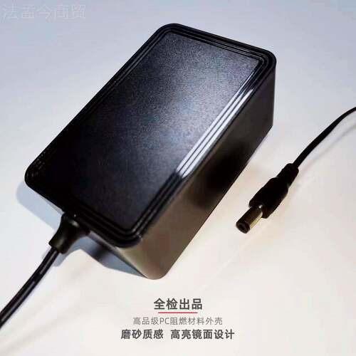 EWB24v2a电源适配用器 美规etl认适证24v灯带监控投影仪通高品质