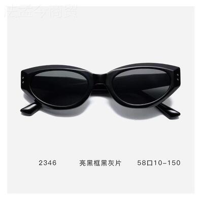 2023新韩OQG版古G复猫眼墨镜女款潮小脸时髦M高级感街拍款ins太阳