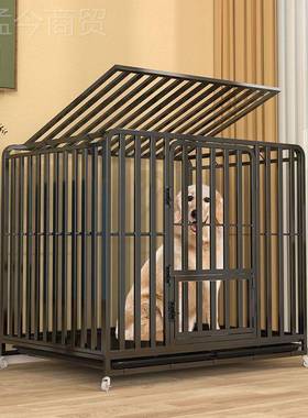 全管狗笼大型中型犬狗笼金毛摩耶边子牧拉布拉多UHI室内犬狗萨笼
