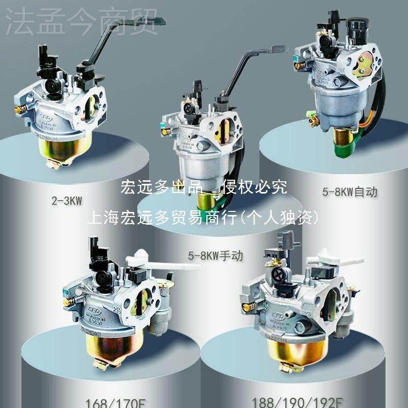 泵厂家现货汽油电发机件大全 水微耕152F精品机动配力省油 手动自