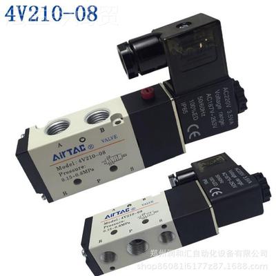 全原XVD亚新德客电磁阀 41V2装0-06