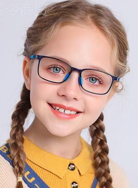 20光24新款时尚儿童镜防蓝0光眼镜家男女平TR9护目87138镜厂5287