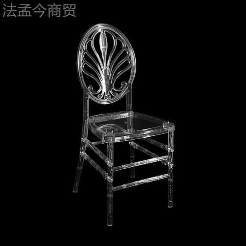 Acrylic cleaYM-RC103r chair eddingw char for eventsw holeisa