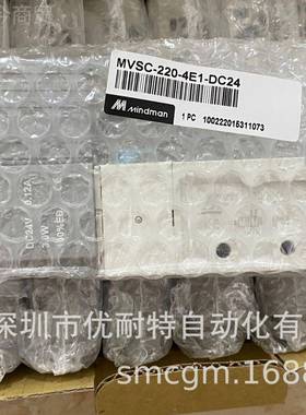 Mnidman金器电磁阀 MVSMC-220-4E-DC24 VSC-220-41JWPE2P-DC24