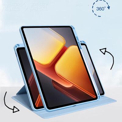 iV3oPad SE平板保护套PVd5PrMJLo旋转Aira亚克力360书本12.1皮套