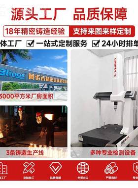 304不锈护钢楼梯栏扶手件厂家 梯支架托架装楼饰LUI配盖配件