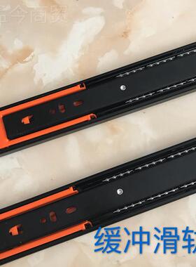 厂家万家轨4515阻尼抽屉滑轨静音钢珠道固万家橱固柜推拉画缓冲滑