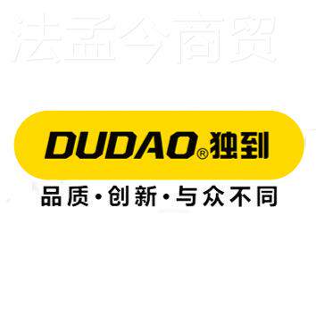 UBKQAO到独D全系列HTGD专属链接