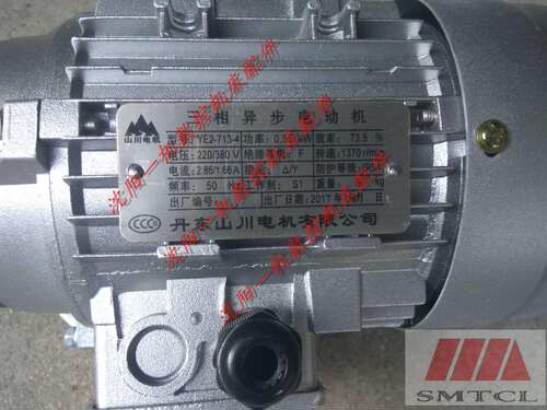 沈阳数控机床CAK6163CAK63135 油泵电机 原装配套 YE2-713-4
