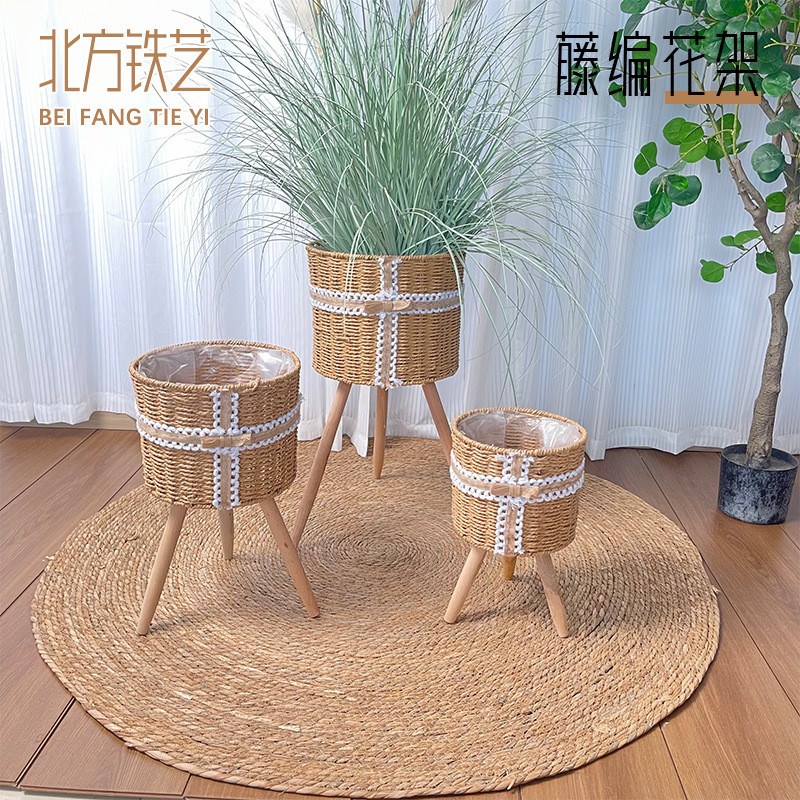 北欧花架藤编客厅草编阳台室z内花盆竹编落地式植物花篮架子编织