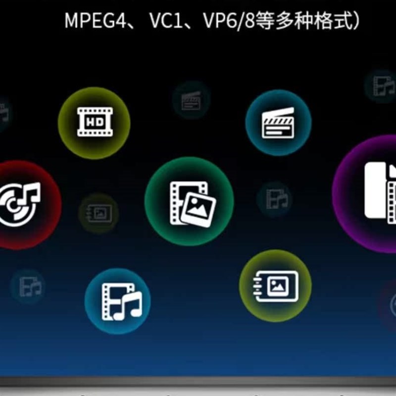 AOC 55英寸4K高清横竖壁挂广告机会议大屏 视频安防监控 55X3