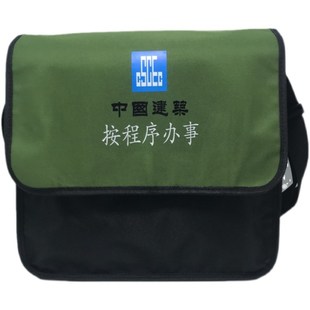 多功能中国建筑工具包维修斜挎牛津布结实耐R磨工地用加厚防水