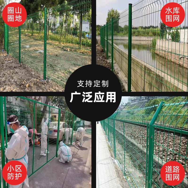 高速公路护栏网铁丝网围栏双w边丝围网护栏防护网养殖钢丝网隔离